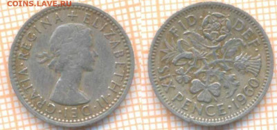 Великобритания 6 пенсов 1960 г., до 14.09.2020 г. 22.00 по М - Великобритания 6 пенсов 1960 1636
