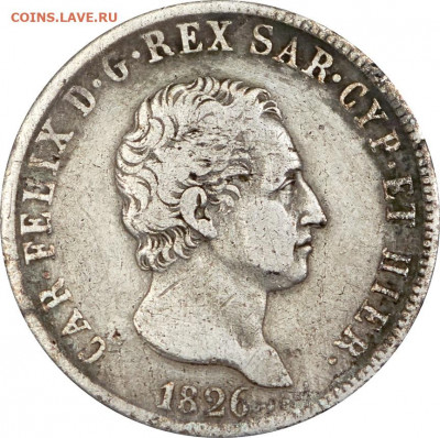 Сардиния. 5 лир 1826. - 5 лир сардиния1