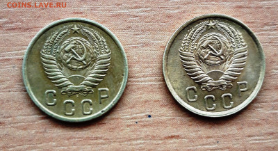 2 копейки 1950 - 2 коп 1950 а