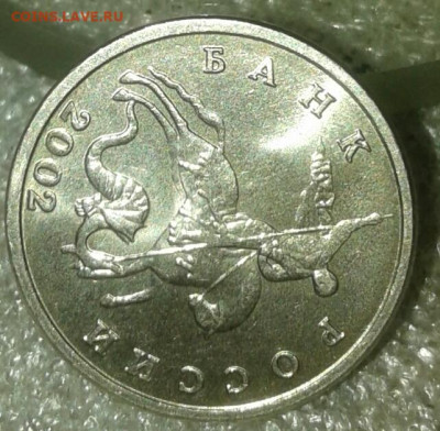 Б в блеске  до 10.09.20 - 20200908_004928-1