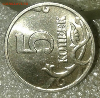 Б в блеске  до 10.09.20 - 20200908_004836-1