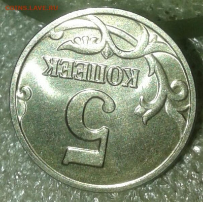 Б в блеске  до 10.09.20 - 20200908_004817-1