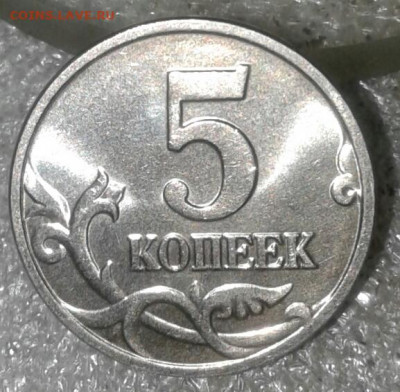 Б в блеске  до 10.09.20 - 20200908_004805-1