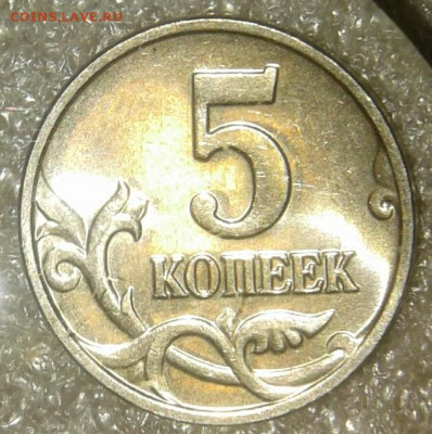 Б в блеске  до 10.09.20 - 20200908_004651-1