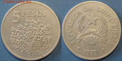 Гвинея Биссау 5 песо 1977 год  До 10-09 В22-00 мск - Гвин 5