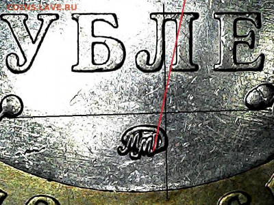 10 рублей Приморский край штемп(Б,Г,И,Х,Ц1) до11.09 24:00МСК - 20200727_2151_008_0.000