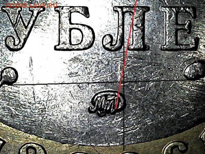 10 рублей Приморский край штемп(Б,Г,И,Х,Ц1) до11.09 24:00МСК - 20200727_2158_010_0.000