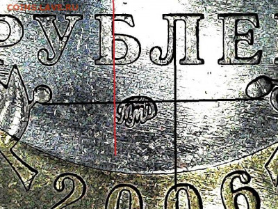 10 рублей Приморский край штемп(Б,Г,И,Х,Ц1) до11.09 24:00МСК - 20200726_1311_002_0.000