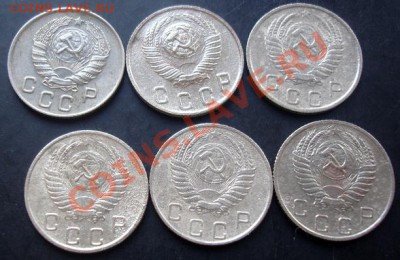 10 коп.1946,1949,1950,1953,1954,1955 г.до 22-00 19.09.2011г. - DSC07933.JPG