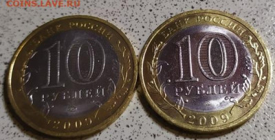 10 Рублей ДГР Калуга aUNC оба двора до 11.09.20 24:00 по МСК - mDqjhc3azwk