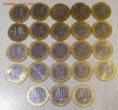 10 Рублей ДГР Калуга СПМД 3 ММД 20 до 11.09.20 24:00 по МСК - eJdEyA1jRtU