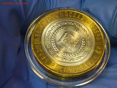 2010г. 10 рублей Чеченская респ. UNC (редкая) до 13го - 08.JPG