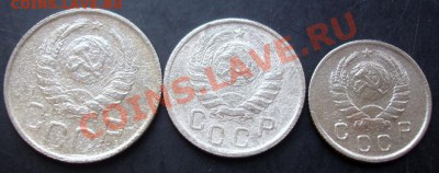 10,15,20копеек 1943 года до 22-00 19.09.2011года - DSC07943.JPG