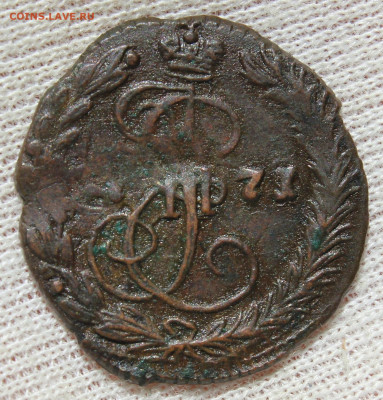 Деньга 1771 года "ЕМ" - IMG_4829.JPG
