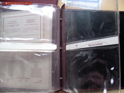 Альбом 1980г. для наборов монет СССР+сертификаты до 13.09.20 - SDC1754017.JPG