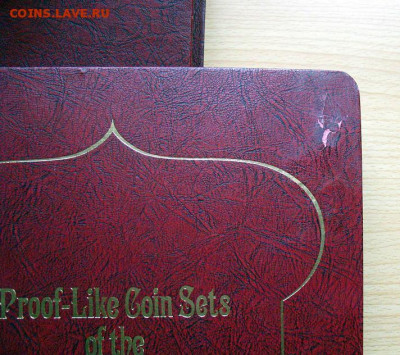 Альбом 1980г. для наборов монет СССР+сертификаты до 13.09.20 - SDC1754011.JPG