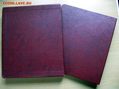 Альбом 1980г. для наборов монет СССР+сертификаты до 13.09.20 - SDC1754010.JPG