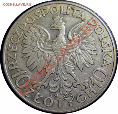 C74 Польша 10 зл. 1932 Ядвига (серебро) до 22.09 в 22° - C74 10 zl 1932_2