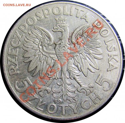 C75 Польша 5 зл. 1933 Ядвига (серебро) до 22.09 в 22° - C75 5 zl 1933_2