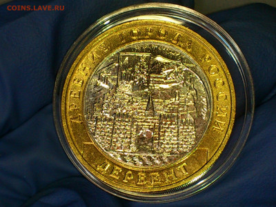 2002г. 10 рублей Дербент aUnc-UNC (блиц-бонус) до 13го - 02.JPG