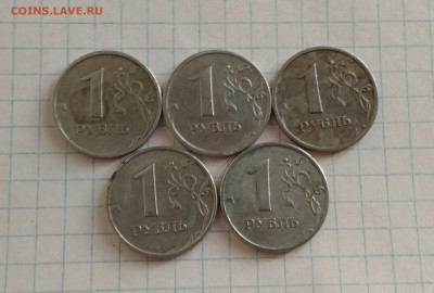 2 рубля 1999 г ММД  + бонус до 10.09.в 22.00 мск - IMG_20200827_071807