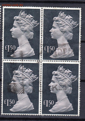 Великобритания Королева 1м 1,5ф в квартблоке до 14 09 - 77б