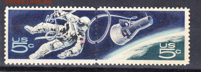 США 1967 2м** космос сцепка до 14 09 - 85