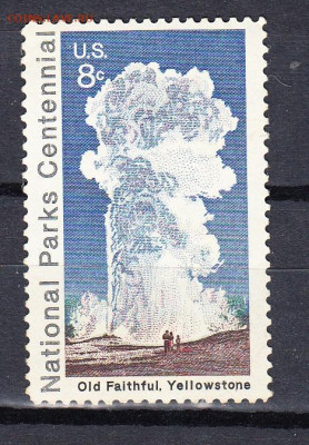 США 1972 1м * до 14 09 - 89