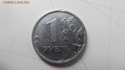 1 руб 2014 брак или рукоблуд - IMG_5964[1].JPG