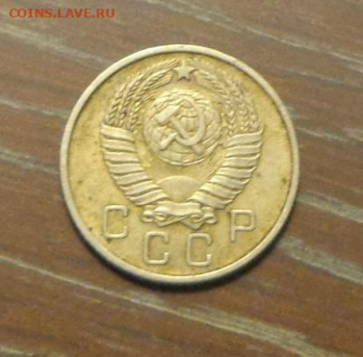 10 копеек 1957 с рубля до 15.09, 22.00 - 10 коп 1957_2.JPG