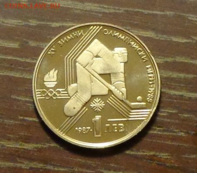 БОЛГАРИЯ - 1 л. ОИ-1988 ХОККЕЙ до 15.09, 22.00 - Болгария зимние олимп игры 88 хоккеист