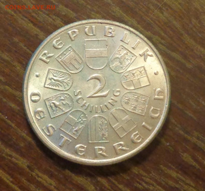 АВСТРИЯ - 2ш ФРАНЦ ШУБЕРТ 1928г. до 15.09, 22.00 - Австрия 2 ш Франц Шуберт_2.JPG