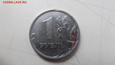 1 руб 2014 брак или рукоблуд - IMG_5964[1].JPG