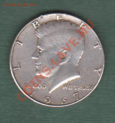 Пол Доллара 1967, серебро (19.09) - 18