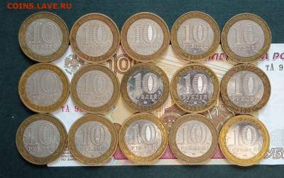 Монеты "ДГР" Снижение цены по фиксу до 10.09 в 16:00 МСК - 4