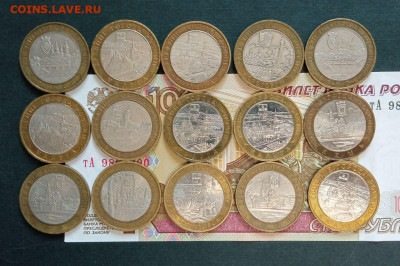 Монеты "ДГР" Снижение цены по фиксу до 10.09 в 16:00 МСК - 3