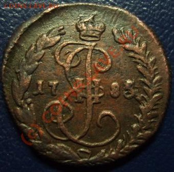 Денга  1785 КМ - Изображение 206
