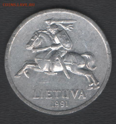Литва 1 цент 1991 до 11.09.2020 21.00 мск - Литва 1цент91 а