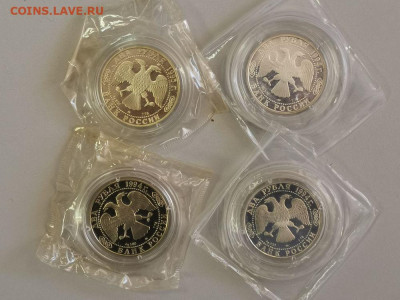 Крылов,Бажов,Гоголь,Грибоедов-(в запайках) Ag, до 13.09 - Y 4шт-2