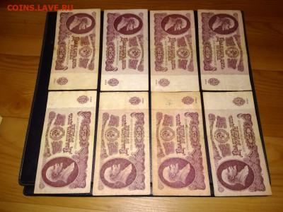 25 руб. 1961 г. (15 шт.) + бонус до 12 сентября - IMG-20200817-WA0057