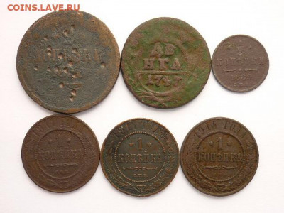 6 монет РИ 1747-1914гг., до 13.09.20г., 21.00 - P1080276.JPG
