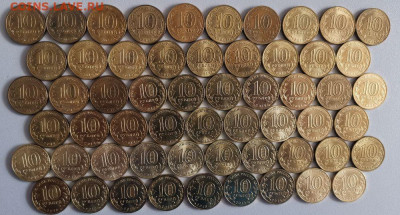 ГВС и Памятные события. Полный комплект 57шт, до 13.09 - Ч ГВС 57шт-2