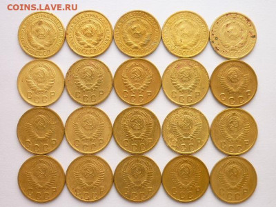 2 копейки 1926 - 1957гг.(20 монет), до 13.09.20г., 21.00 - P1080242.JPG