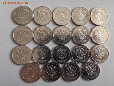 25руб 2019-20гг: Конструкторы оружия(к-кт 19шт), до 14.09 - Ч Оружие к-кт 19шт-2