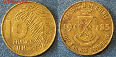 Гвинея 10 франков 1985 год  До 10-09 В 22-00 мск - Гвине 10 фр