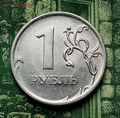 Вопросы по разновидностям от Барыга - 20200909_140512-1