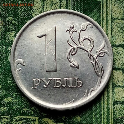 Вопросы по разновидностям от Барыга - 20200909_140819-1