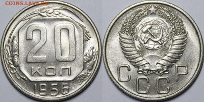 Никель до 1957 года UNC - _MG_5974.JPG