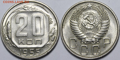 Никель до 1957 года UNC - _MG_5972.JPG