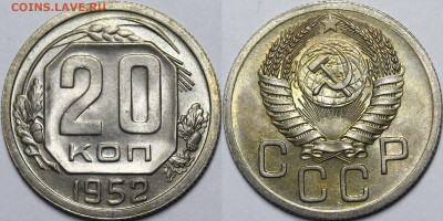 Никель до 1957 года UNC - _MG_5967.JPG